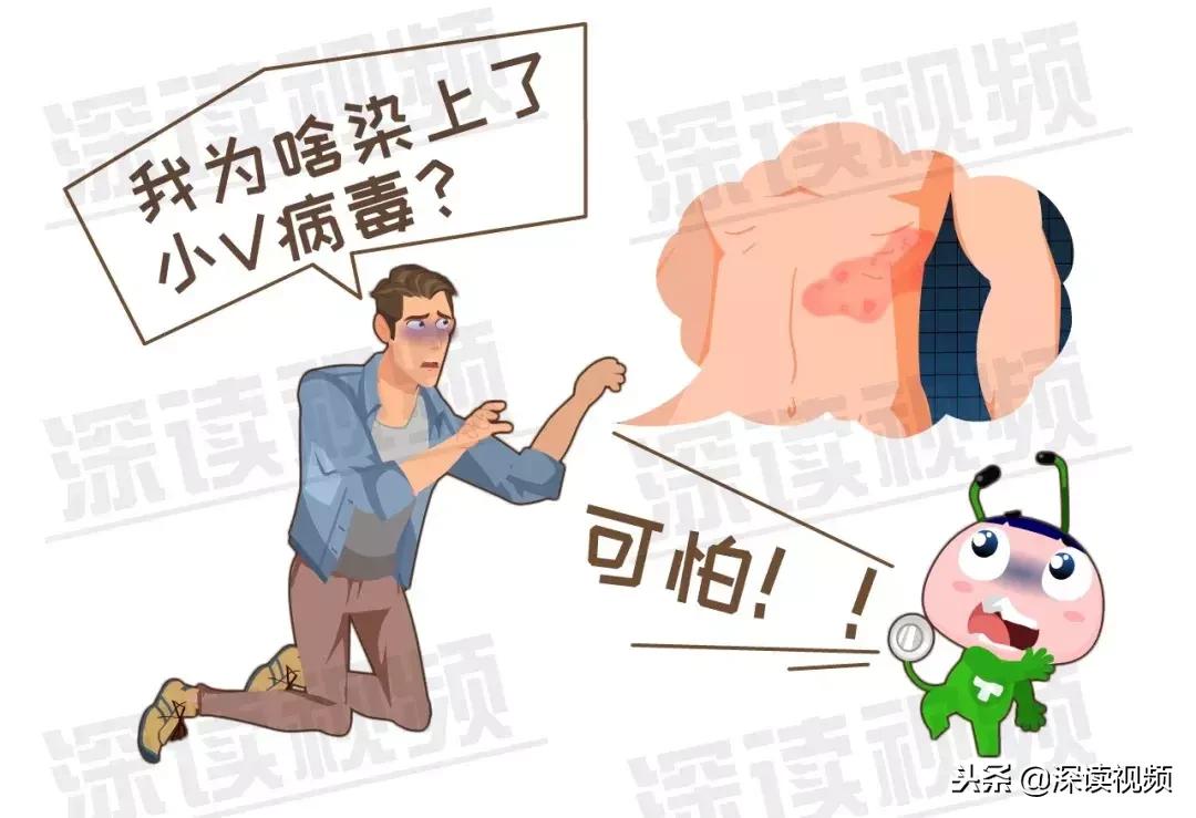 带状疱疹疫苗得了后能打吗,带状疱疹疫苗都可以打吗