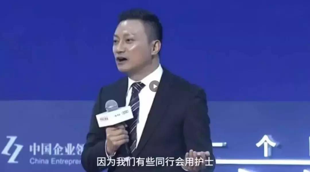 你做的可能是假体检？业内人士曝丑闻：医生是假的，血检结果是假的