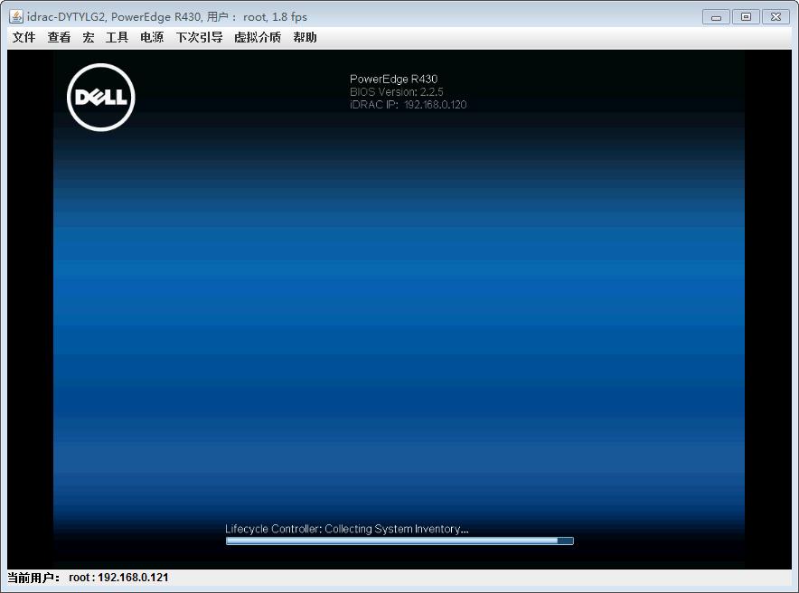 DELLR430RAID划分，使用idrac口安装Windows2012server系统