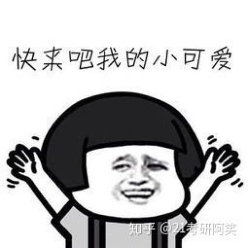 数学李永乐汤家凤李林,张宇李永乐汤家凤哪个数学考研好