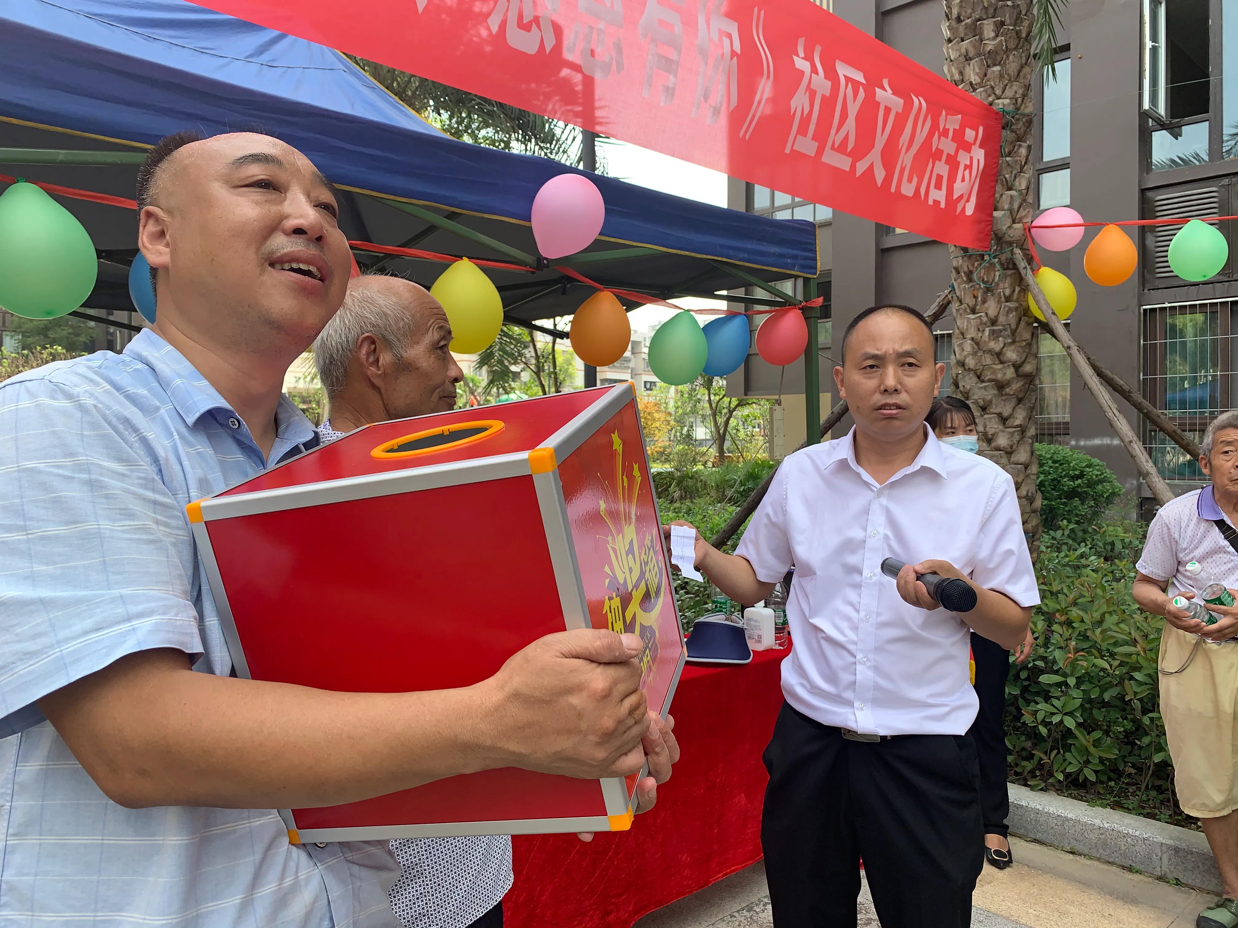 五一物业开展社区文化活动,物业社区文化活动回顾