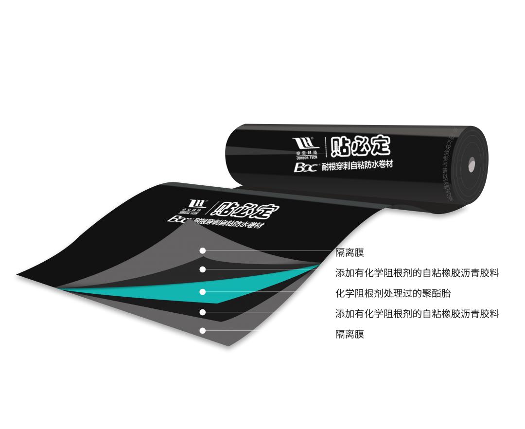 卓宝防水为什么市场占有率不高,卓宝防水山东总代理