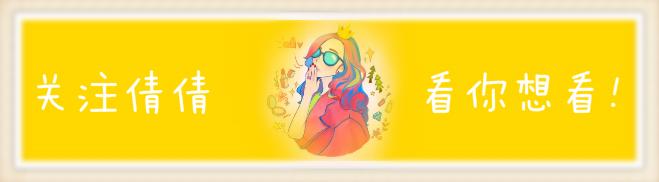 眼霜推荐排行榜第一名雅诗兰黛,眼霜推荐菲洛