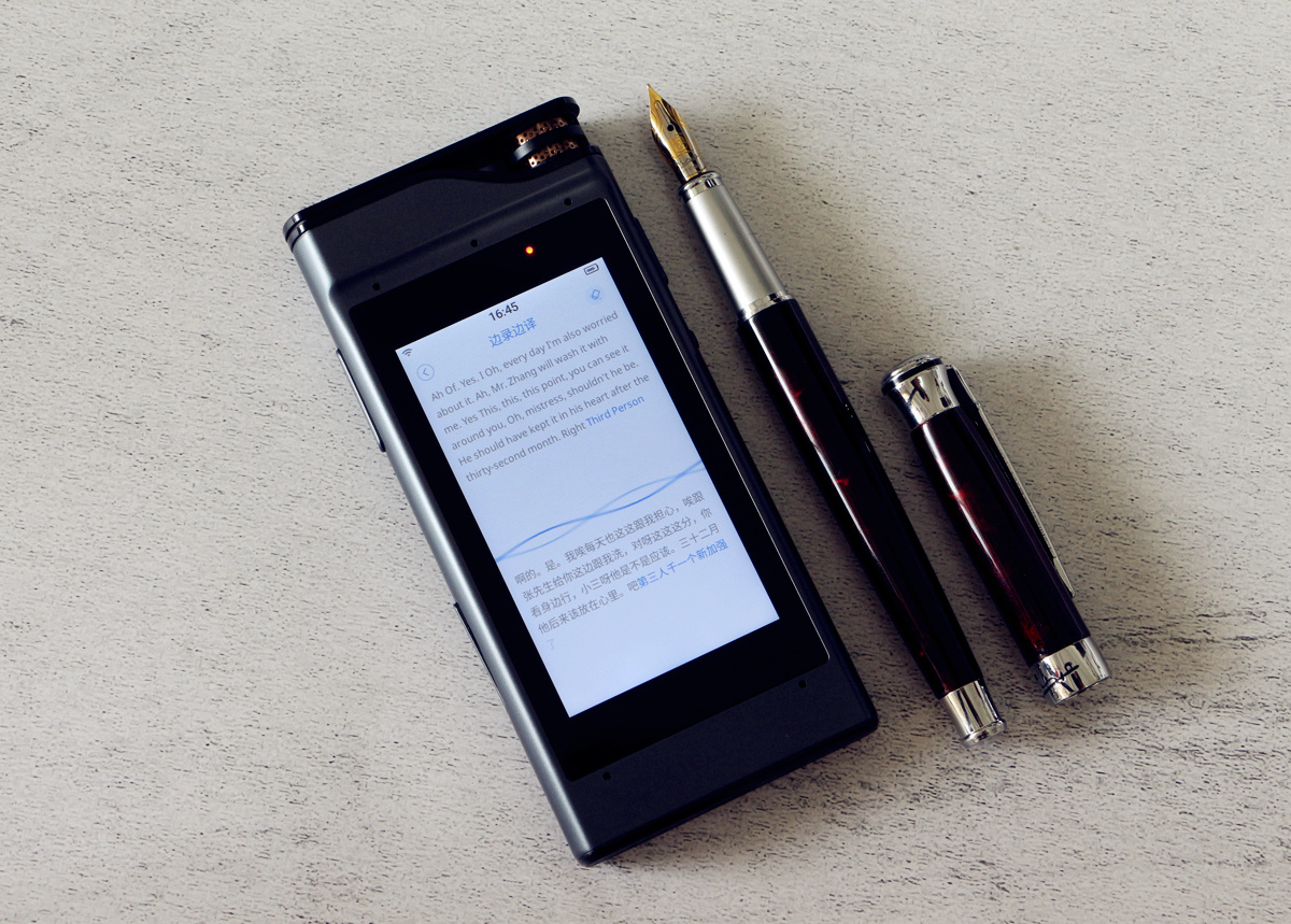 讯飞智能录音笔sr301plus,讯飞录音笔sr301plus怎么样