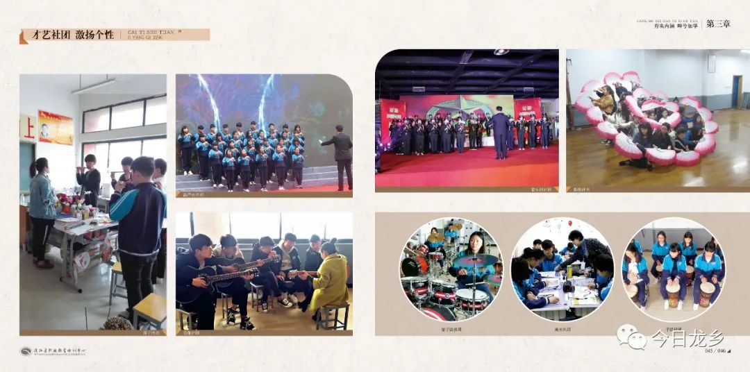 濮阳校企合作学校,河南打造前程校企合作