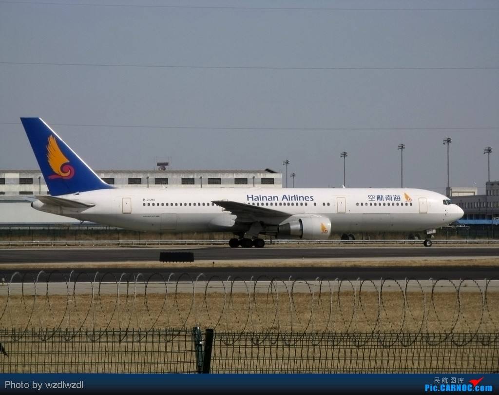 爱之深恨之切完整视频,爱之深恨之切的感悟