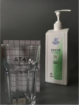 无限极洗洁精食品级和无毒级,无限极去油渍洗洁精