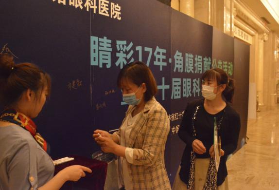 睛彩眼科医院,睛彩眼镜活动超优惠