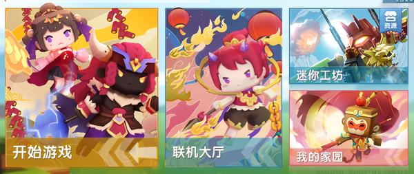 迷你世界最新版本哪个技能最好用,迷你世界最新版本的功能如何使用