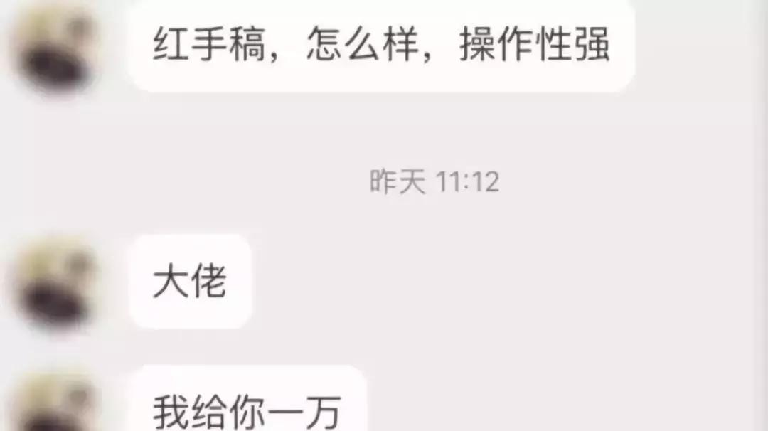 为什么原价699的鞋被卖几千,几千块的鞋几十元就能买到