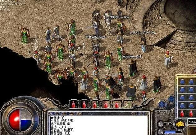 所有经典传奇完整版,经典传奇最值得回忆的地方