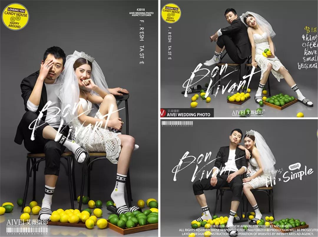 @所有人丨艾薇团队打卡汉中这是我们的集体告白