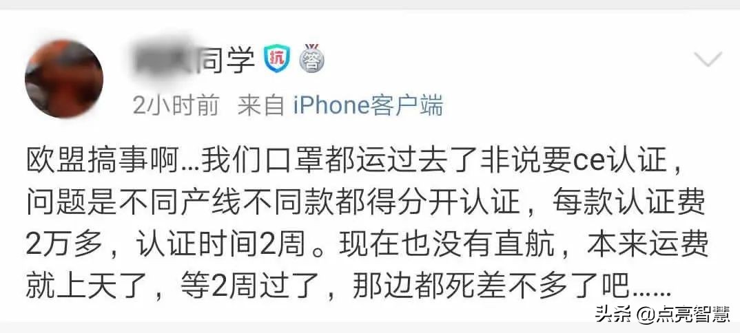 口罩亏本,口罩价格暴跌怎么办