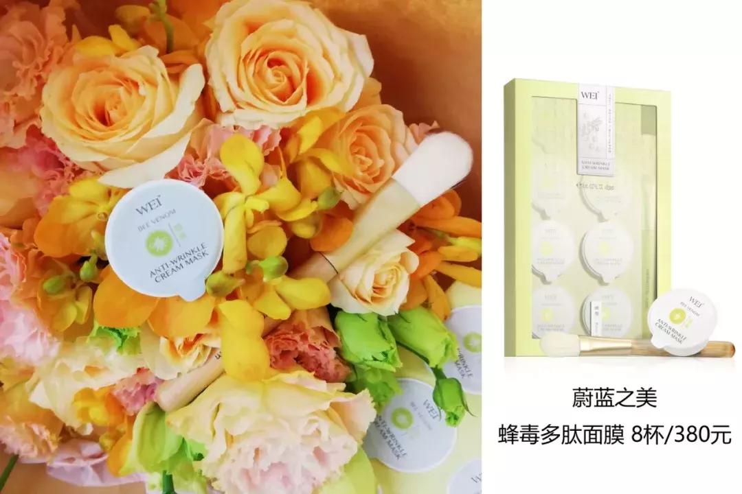 “玉环牌”已失宠，涂抹式面膜就服这一家！