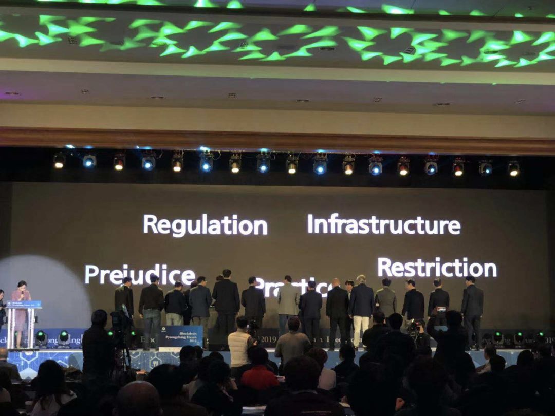 区块链论坛大咖,2022区块链高峰论坛