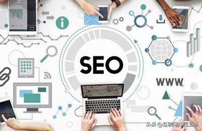 企业网站快速排名优化技巧,如何提高网站关键词排名