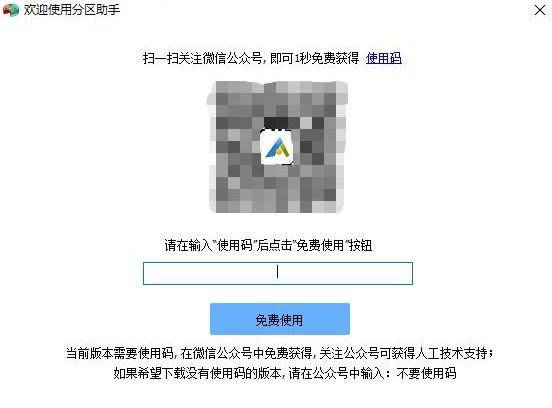 重装系统需要系统迁移吗,重装系统和系统迁移