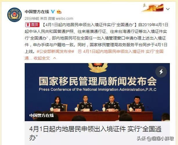 珠海香港旅游攻略自由行,香港珠海自驾过关攻略