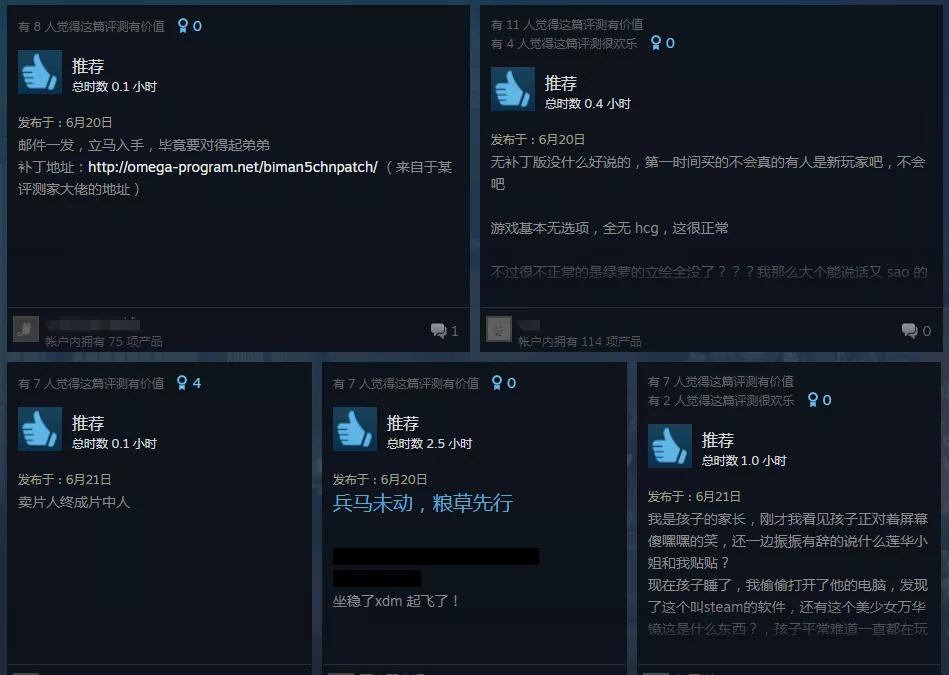 血源2最新视频,寂静岭2为什么还没在steam出