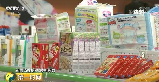 电商法出台如何合规经营,电商法实施后的处罚