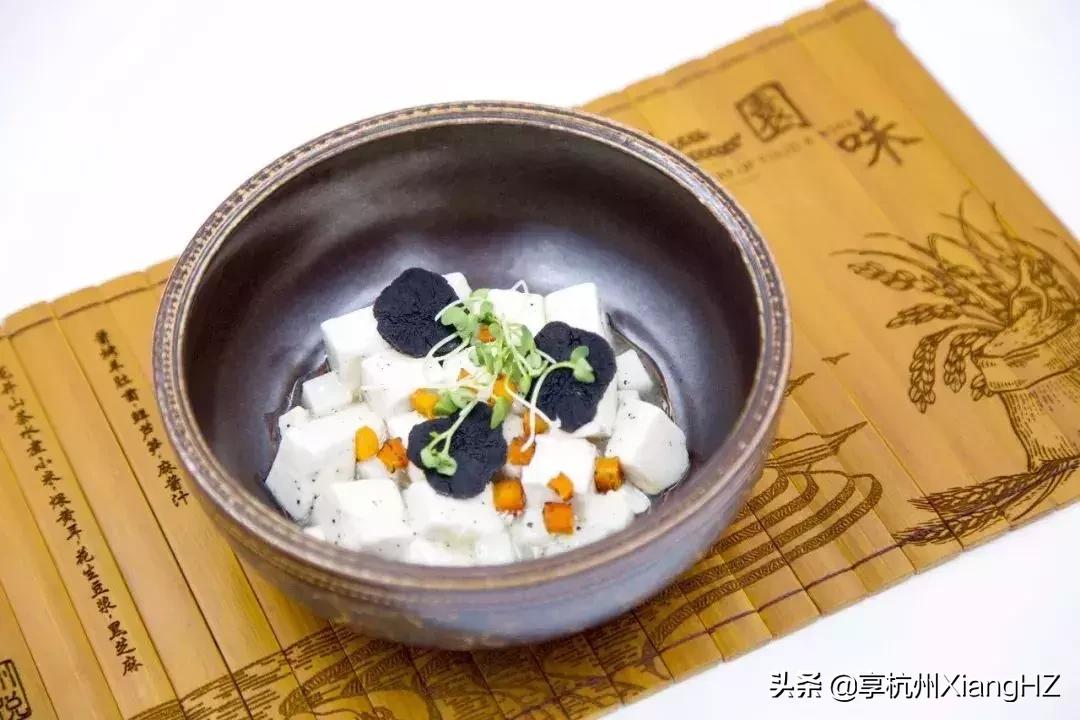 柏悦纯素之宴，回归“園·味”，一场原醇味蕾之旅