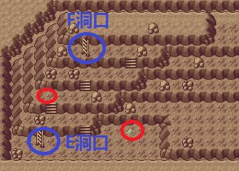 口袋妖怪究极绿宝石4最全攻略,口袋妖怪之究极绿宝石四解说