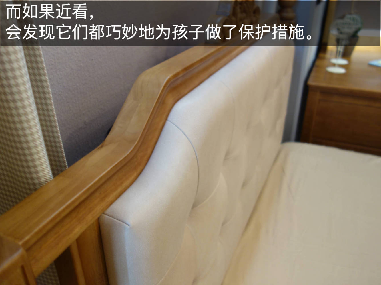 英伦小屋床价格,英伦橡木儿童床