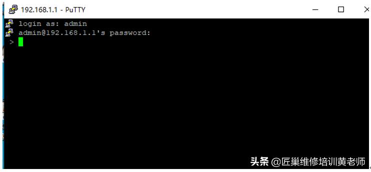 电信无线光猫tewa500e设置教程,天翼4.0光猫怎么获取超级密码
