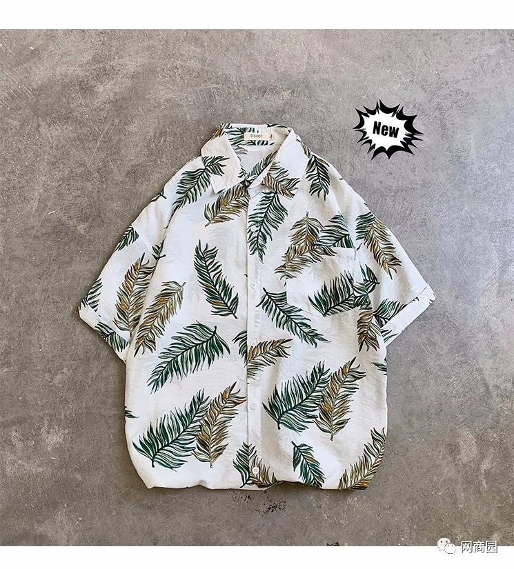 陈伟霆潮流穿搭综艺节目,陈伟霆美式复古穿搭