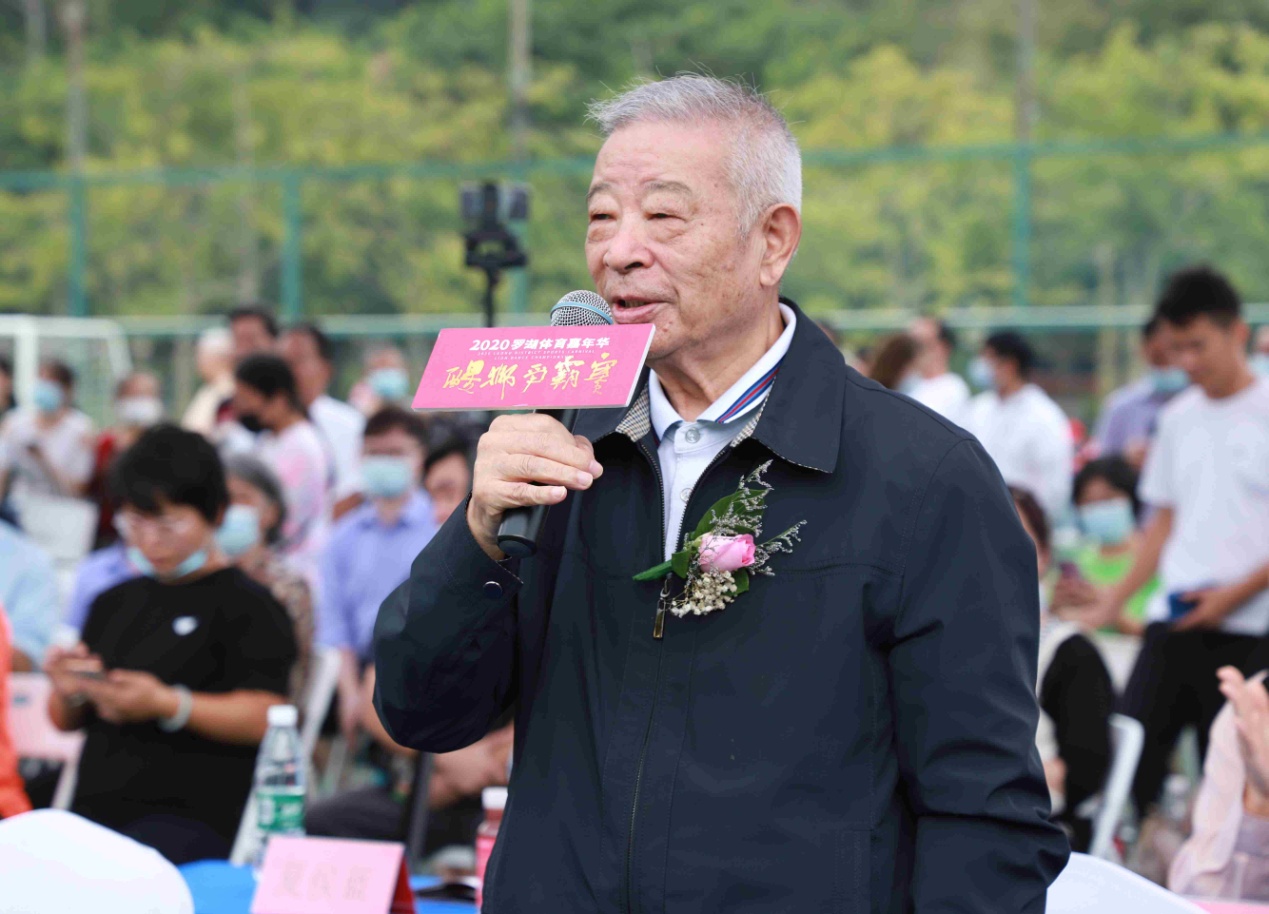 广东省第二届醒狮武术大赛,2020罗湖体育嘉年华醒狮