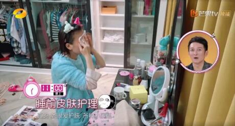 国货护肤品老牌正品面膜抗氧化,清洁面膜推荐去黑头收缩毛孔国货