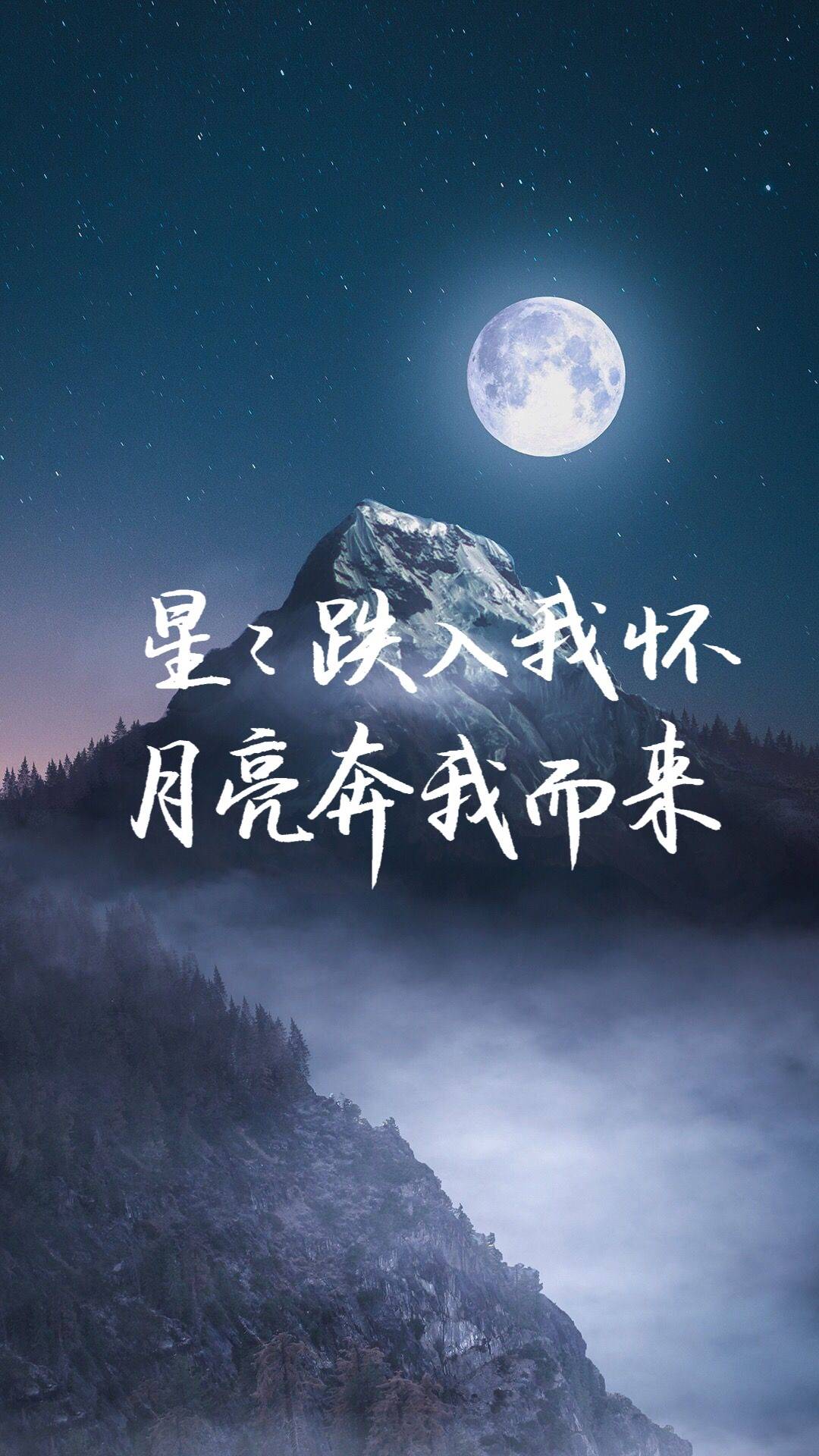 鍞編鏃跺厜鏂囧瓧澹佺焊,鏂囧瓧鎰忓鍞編澹佺焊