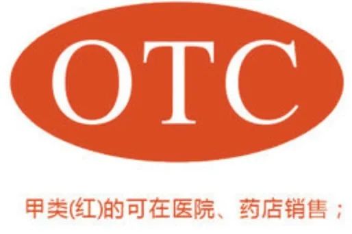 「保健品营销」——从入门到火化