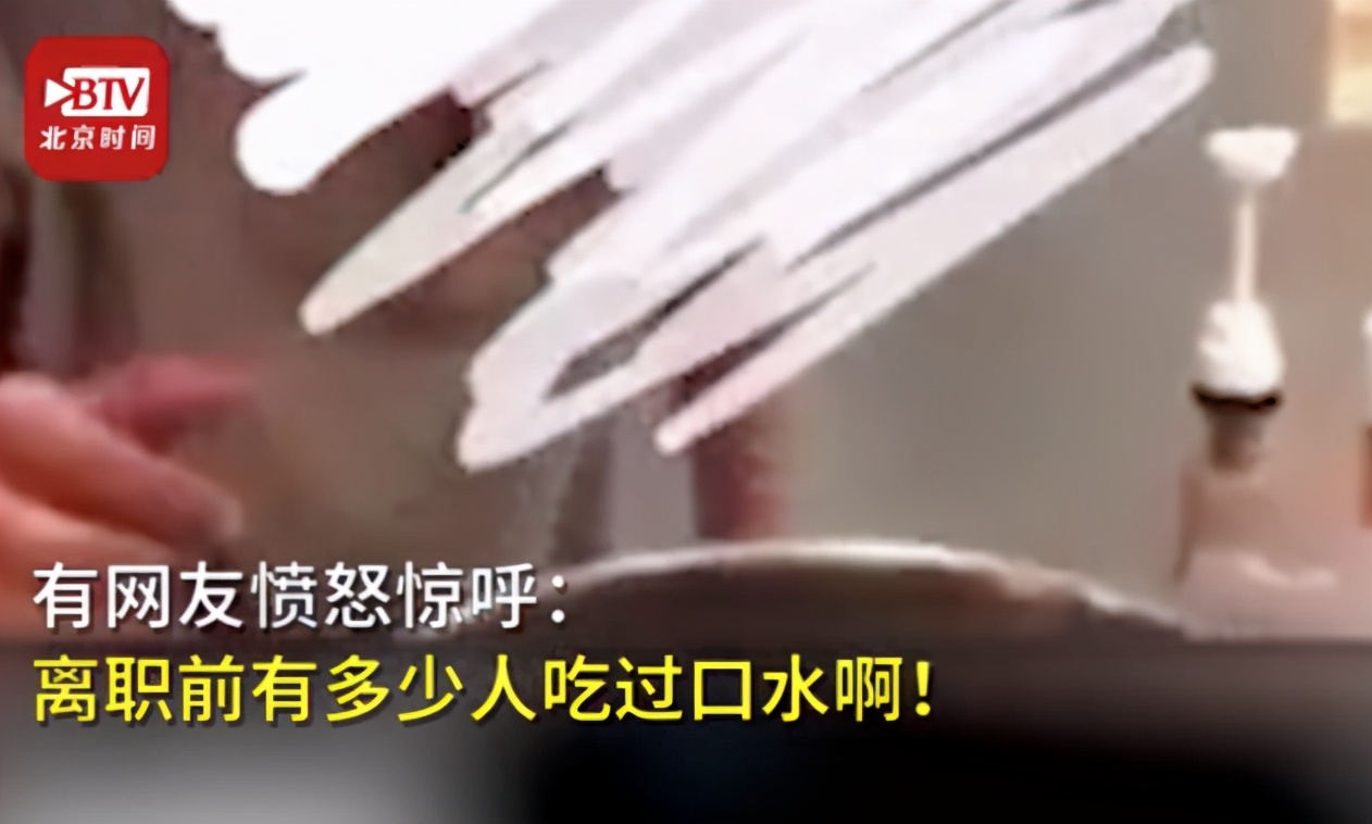 人民日报都看不下去了,喝奶茶导致不孕不育