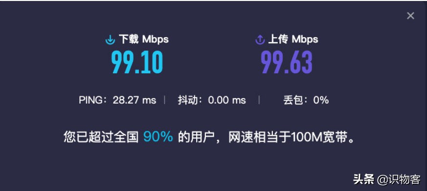 华硕路由器千兆5g家用电竞,华硕1000以内的wifi6路由器
