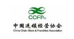 见证实力年会,52week便利店加盟