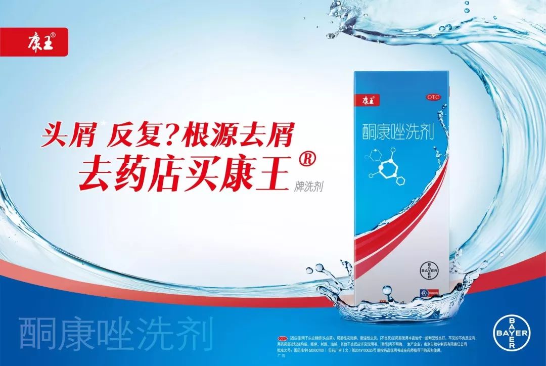 孙杨吐槽霍顿完整视频,霍顿孙杨吐槽大会