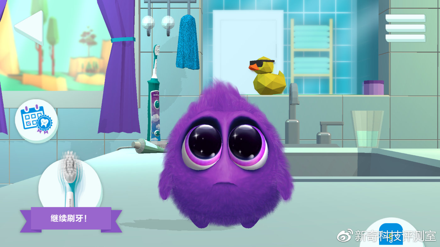 飞利浦儿童电动牙刷哪种好,飞利浦儿童智能牙刷每次要刷几遍