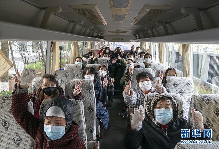 战疫凝聚起来的中国精神 (武汉战疫中国精神)