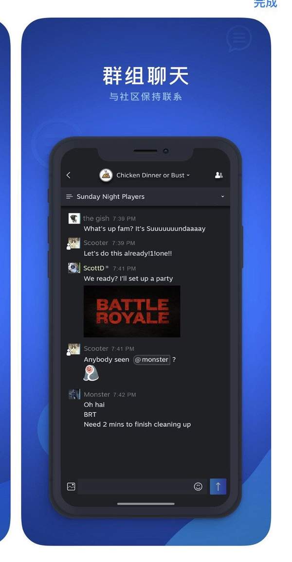 v社将推出steam掌机游戏,v社推出steam便携掌机