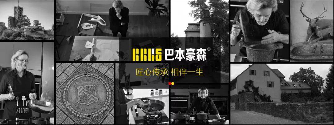 防霉不生菌的菜板,真正不发霉的菜板