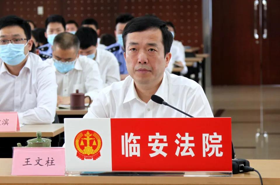 厦门市法院队伍教育整顿部署,法院教育整顿七大顽瘴痼疾