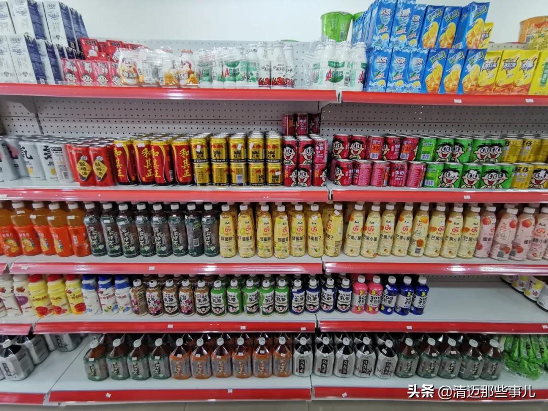 清迈华人都去哪里买东西？