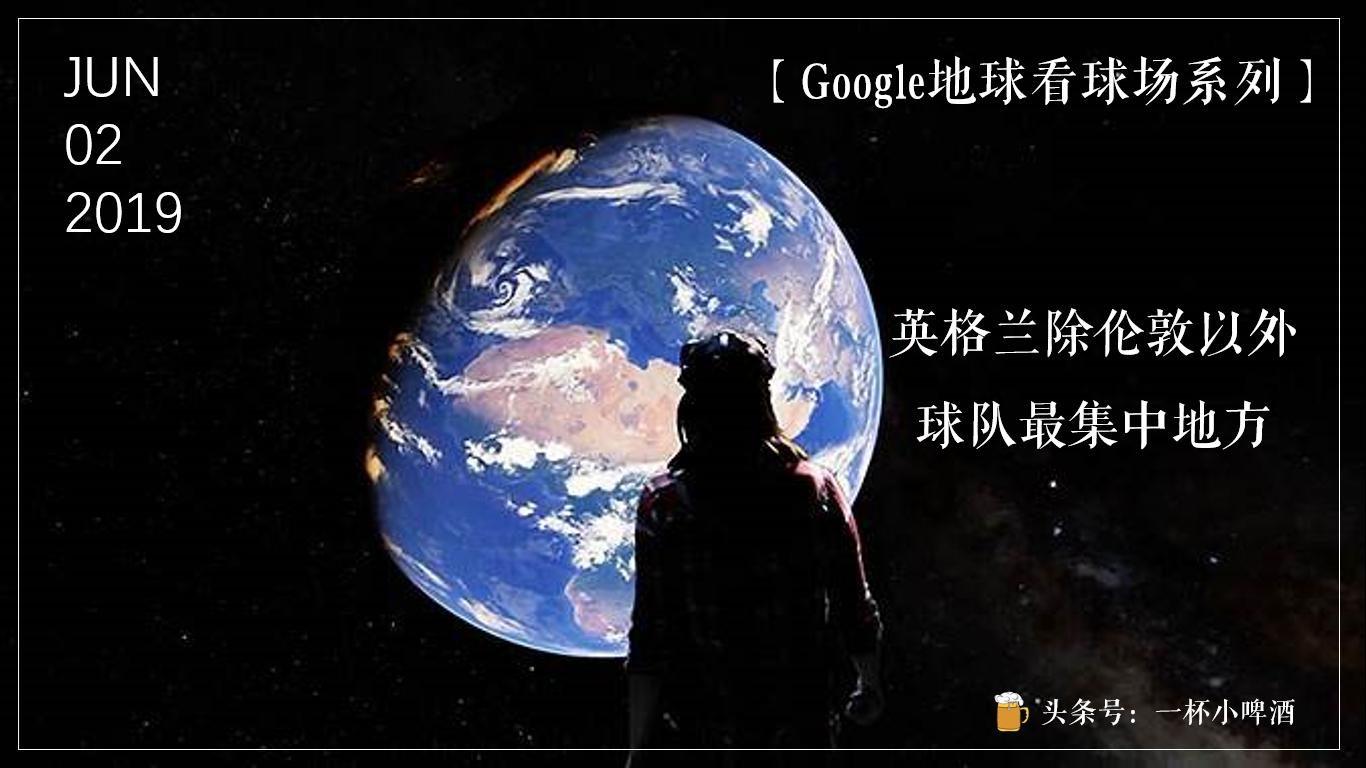 google地球看街景,google地球看缅北