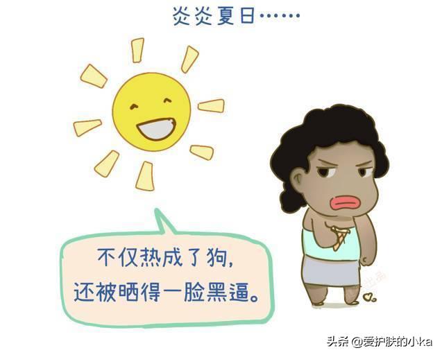 皮肤受损不吸收护肤品怎么改善,皮肤搓泥不吸收护肤品怎么办