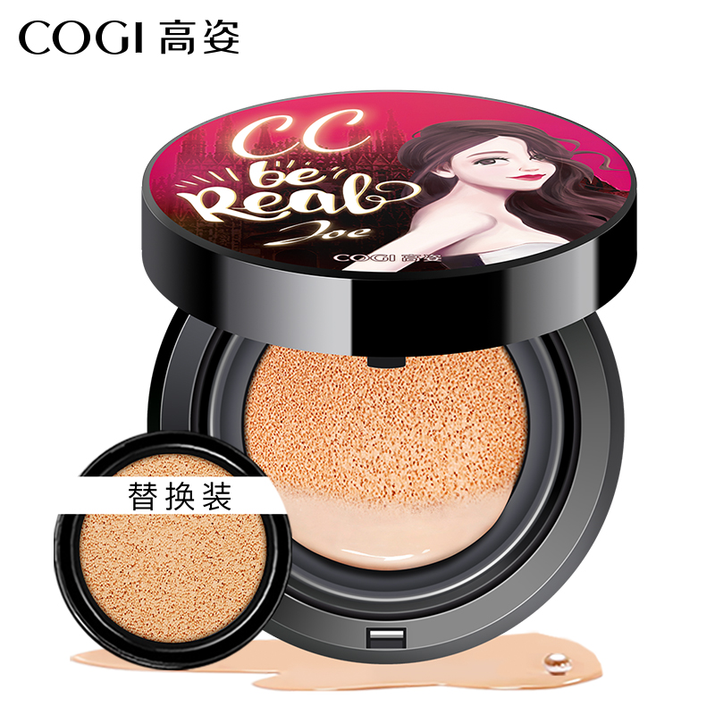 秋季晒黑后快速变白的方法,夏季身体晒黑美白小妙招