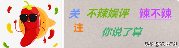 文章光头造型曝光,片场发飙向路人怒摔手机,网评:架子大?