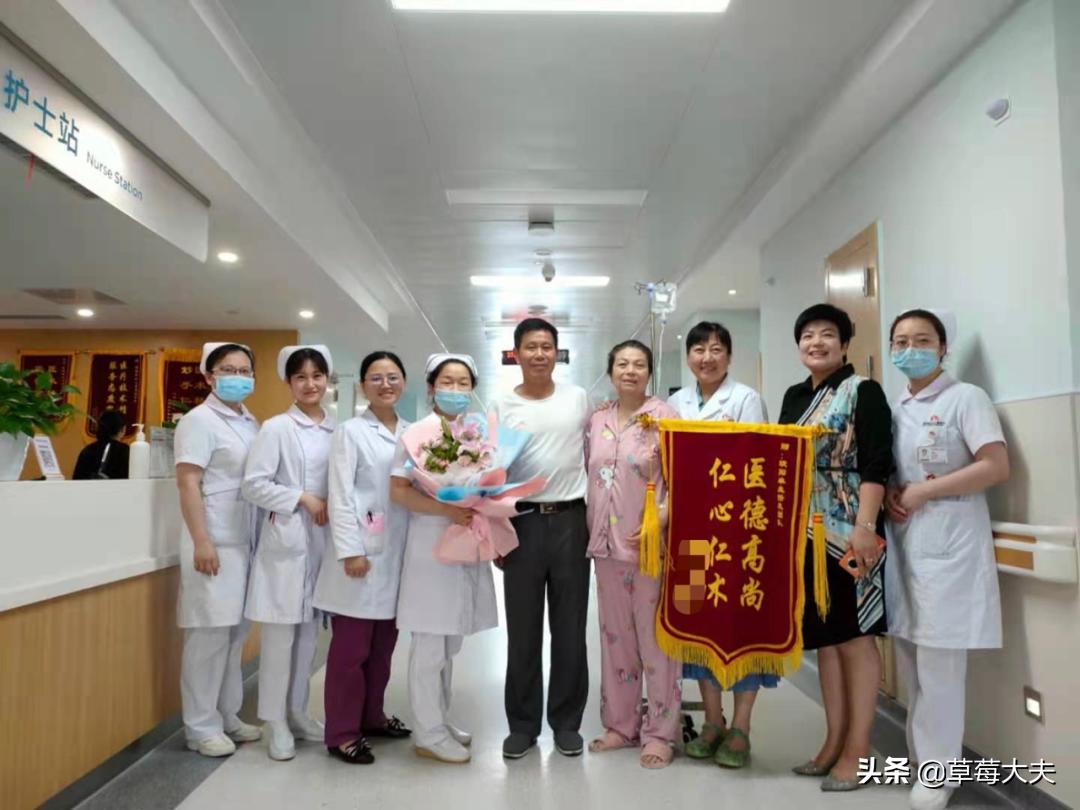 「人气案例」宫颈癌手术就得终生挂尿袋生活？草莓医院专家SayNo