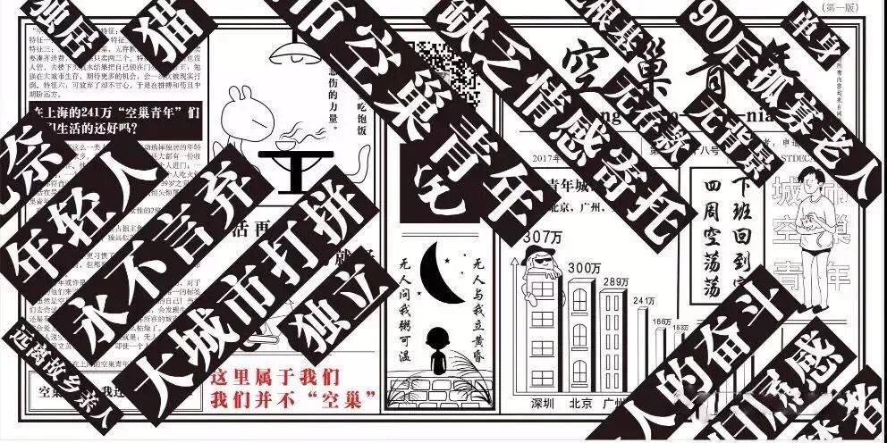 股市下跌为什么有人接盘,股市下跌时的恐慌和机遇