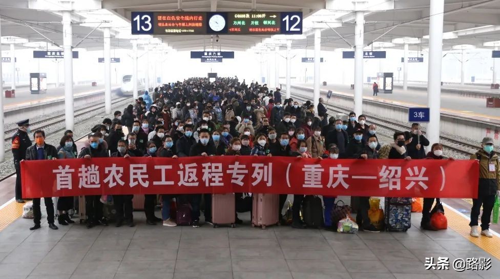 战疫情保春运铁路警察在行动,抗击疫情守护平安摄影征稿